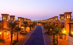 Al Hamra Village